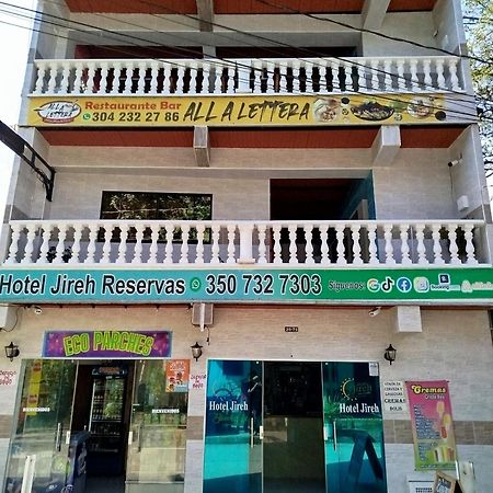 Hotel Jireh - San Carlos Ant Экстерьер фото
