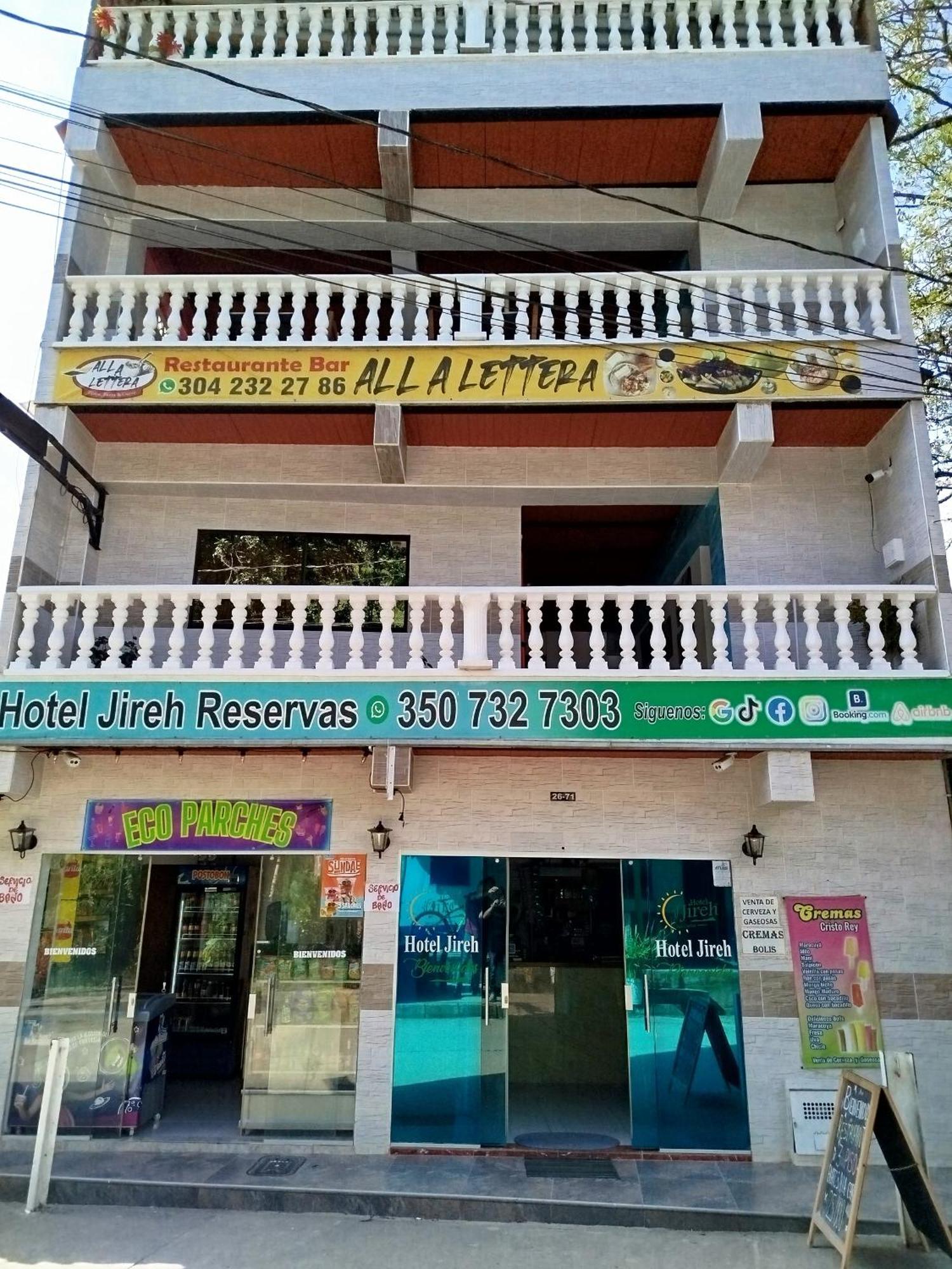 Hotel Jireh - San Carlos Ant Экстерьер фото